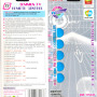 VESTEL RM-175PH (коробка)
