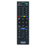 Пульт SONY RM-ED062