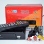 Приставка uclan t2 hd se internet (комплектация)